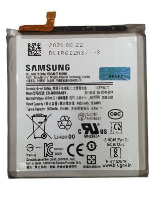 باتری S21 ultra