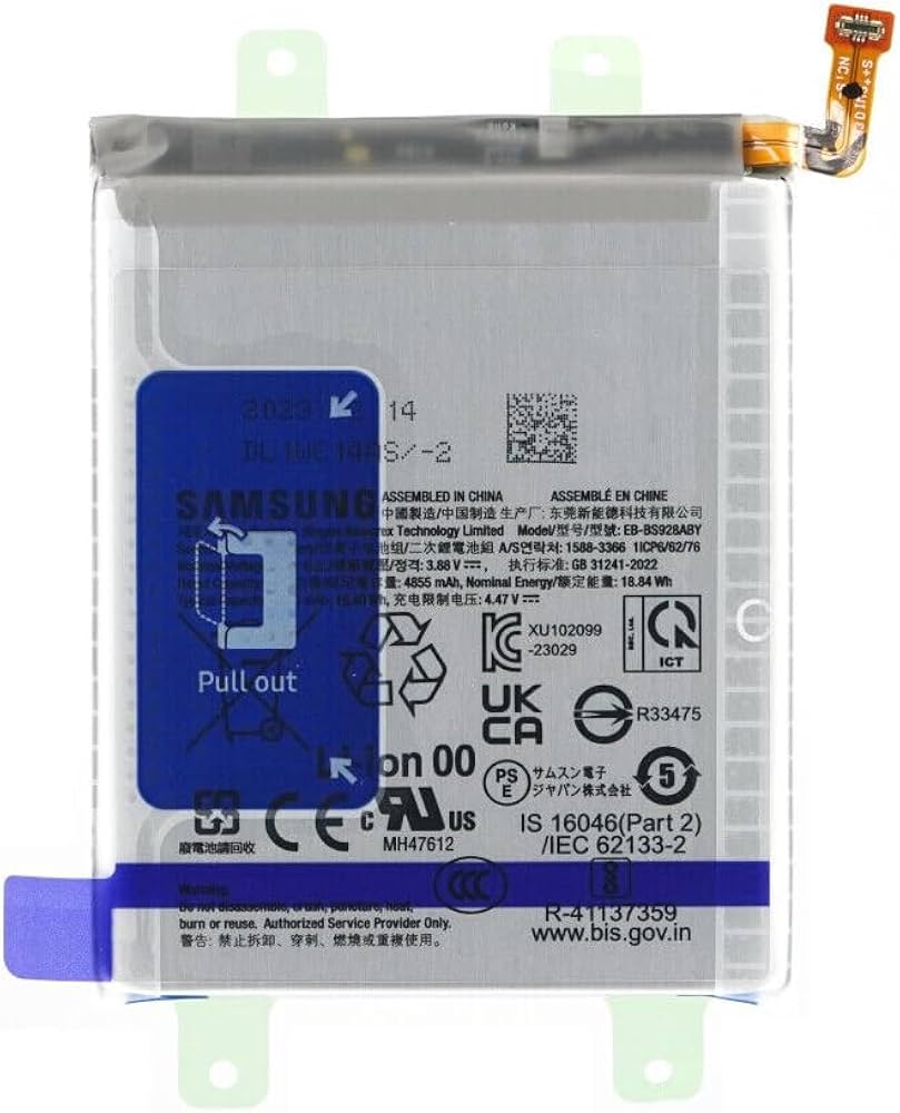 باتری اورجینال سامسونگ اس 24 الترا / S24 Ultra S928