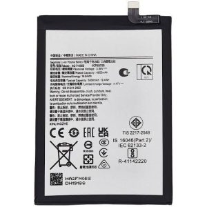 A06 BATT